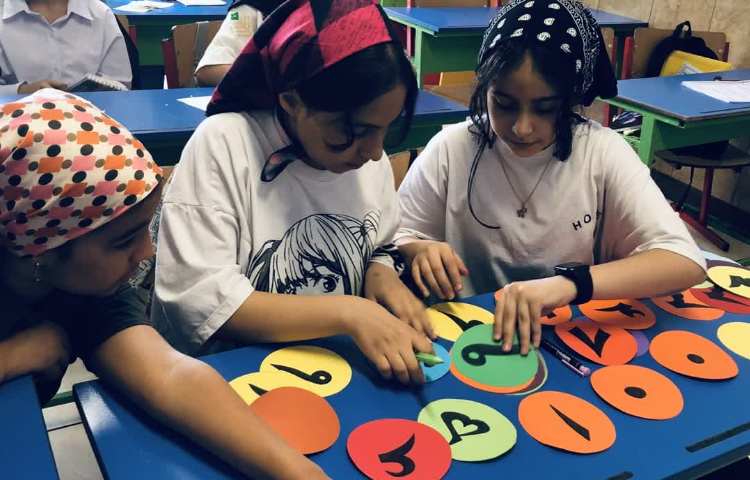 کارگاه ریاضی