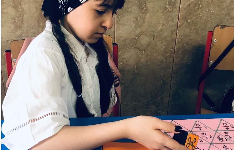 کارگاه ریاضی