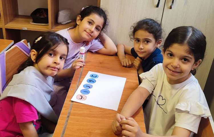 کارگاه ریاضی