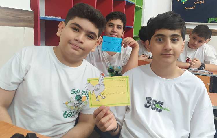 کارگاه فارسی ارایه کنایه 2