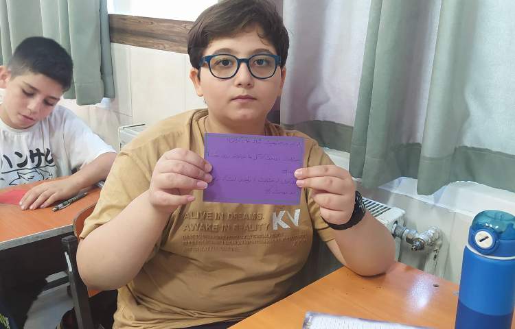 کارگاه فارسی ارایه کنایه