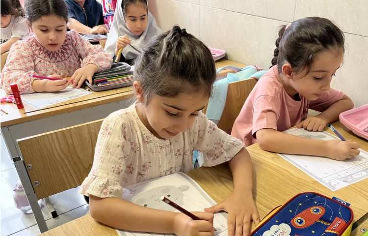 کارگاه فارسی. 1