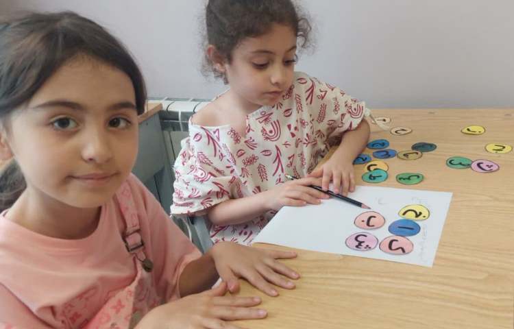 کارگاه فارسی 2