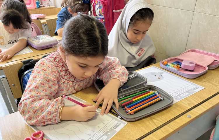 کارگاه فارسی. 2