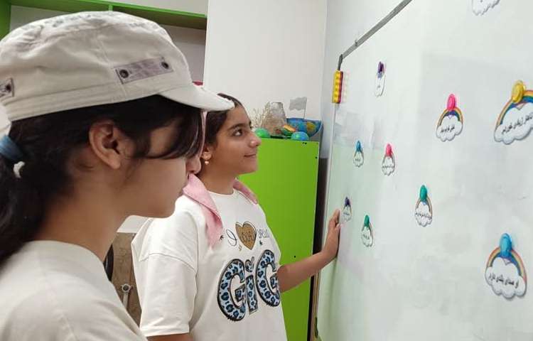 کارگاه فارسی 2