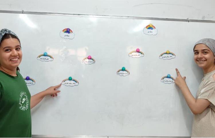 کارگاه فارسی 3