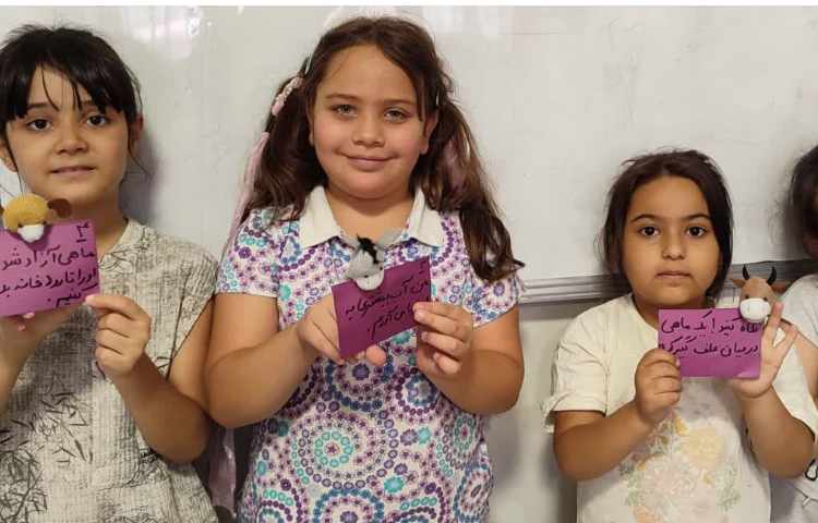 کارگاه فارسی 3