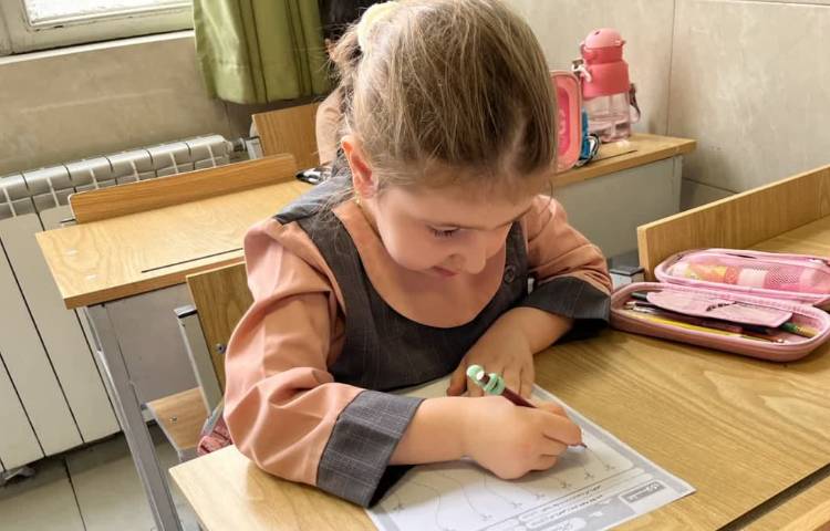 کارگاه فارسی. 4