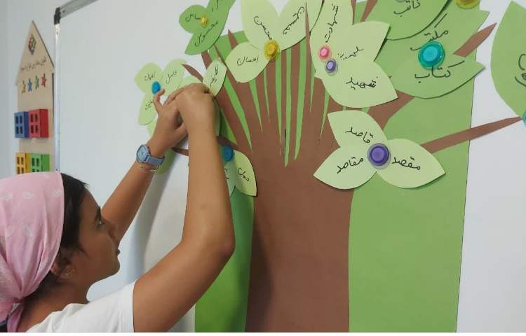 کارگاه فارسی 7