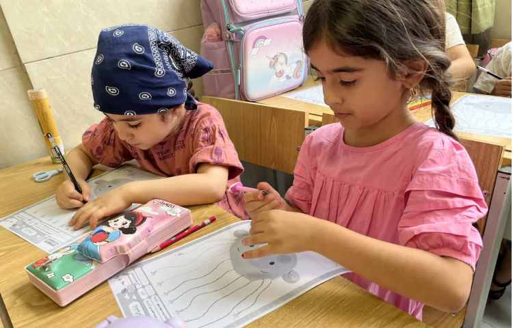 کارگاه فارسی.