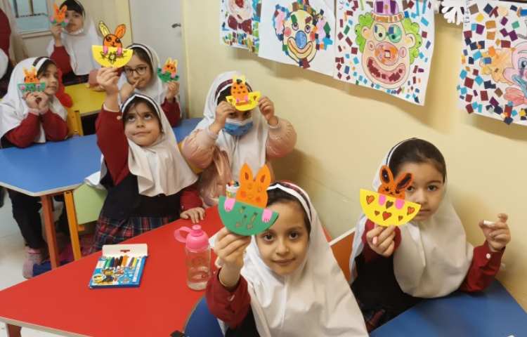 کارگاه ماهر شو