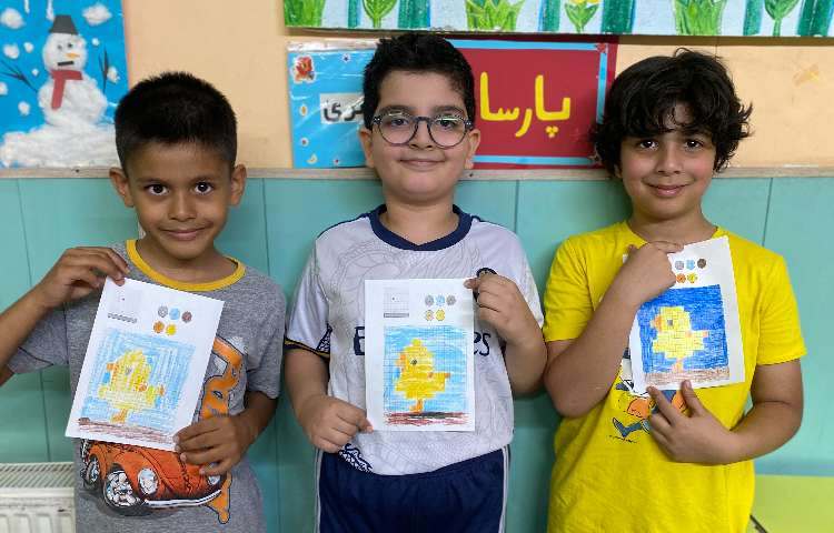 کارگاه هوش فضایی 1