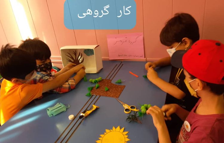 :کارگروهی، کاردستی چهار فصل، کلاس سیب 5