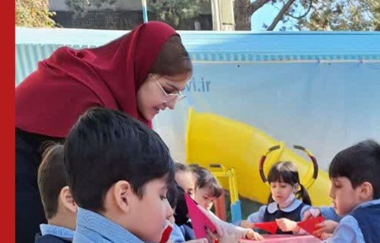 کارگه اوریگامی 2