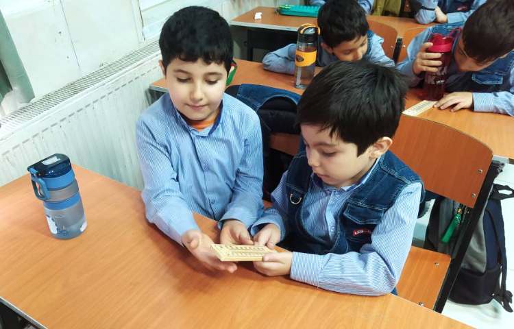 کار با دماسنج و آشنایی با آن / زنگ علوم 3