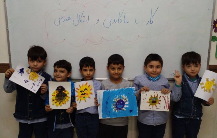 کار با ماکارونی و اشکال هندسی 1