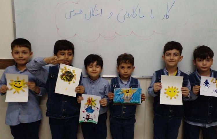 کار با ماکارونی و اشکال هندسی 2