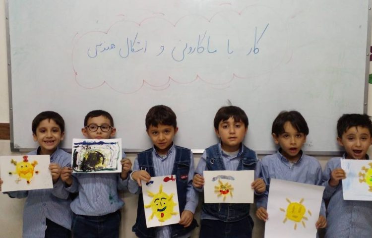 کار با ماکارونی و اشکال هندسی 3