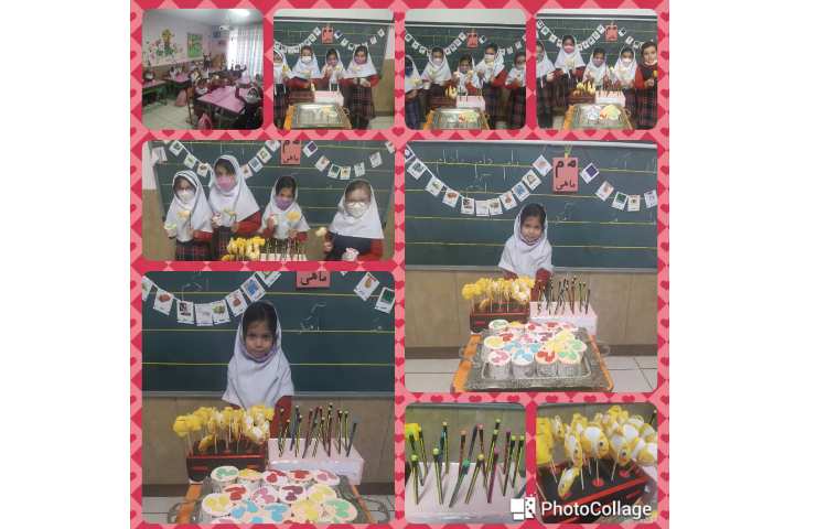 کار خلاق و ایجاد انگیزه ی فارسی(ماهتیسا عیسی پور ) 2