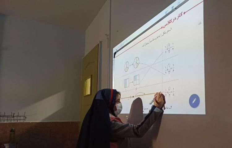 کار در کلاس ریاضی 1