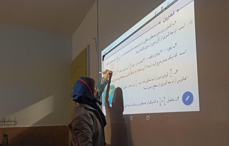 کار در کلاس ریاضی 3