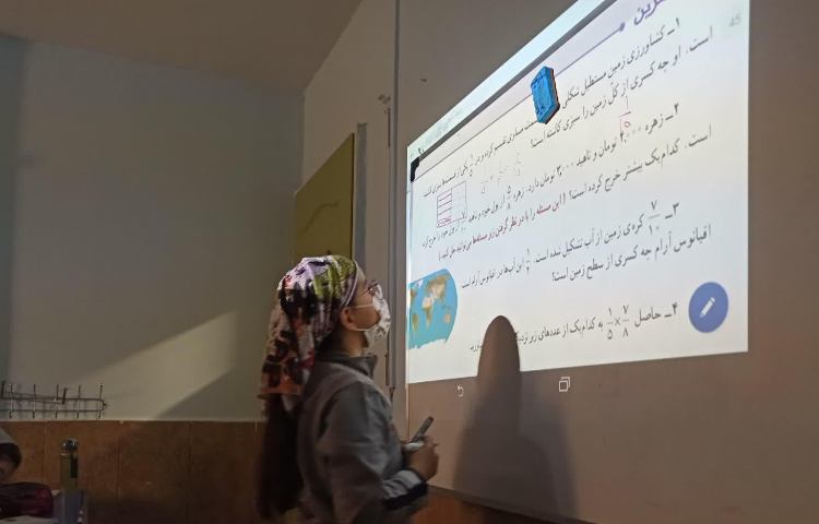 کار در کلاس ریاضی 4