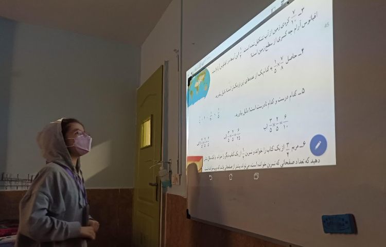 کار در کلاس ریاضی 5