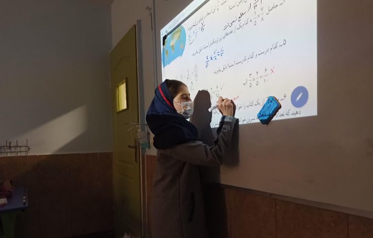 کار در کلاس ریاضی 7