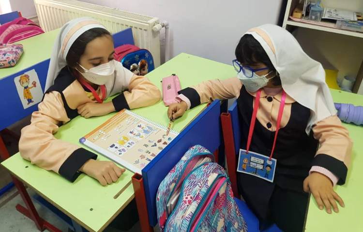 کار دو نفره(Third class, science) 2