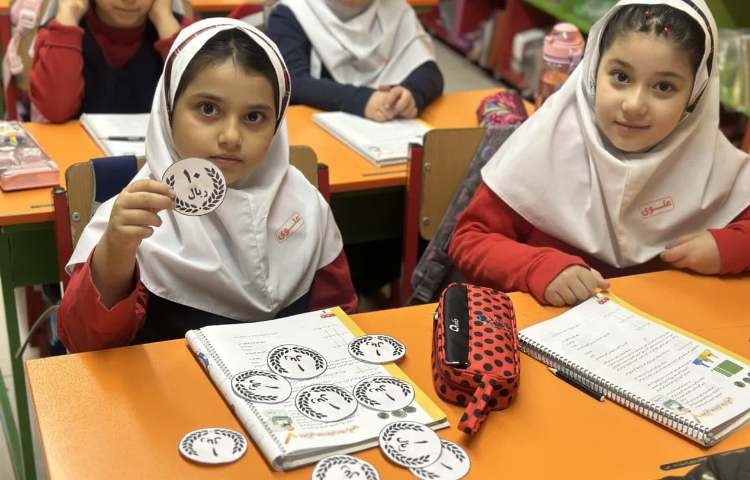 کار و تمرین با سکه 1