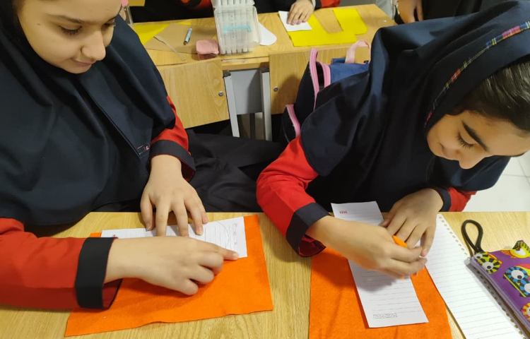 کار و فناوری