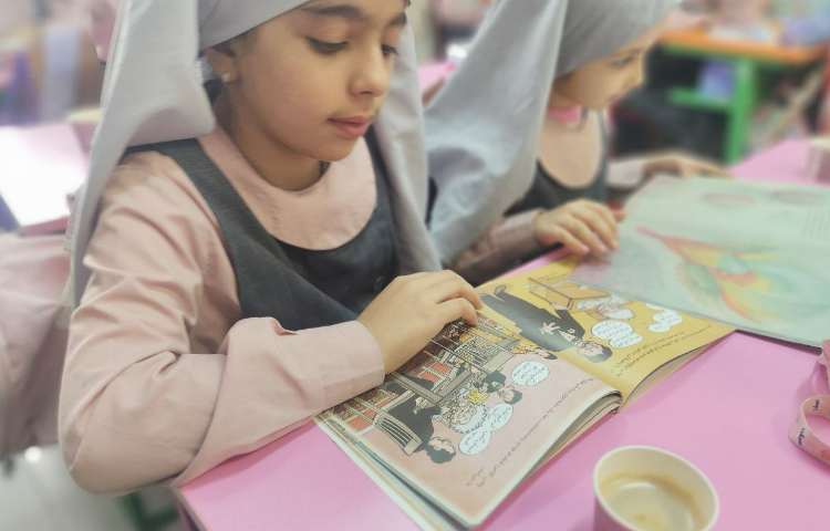 کافه کتاب 20