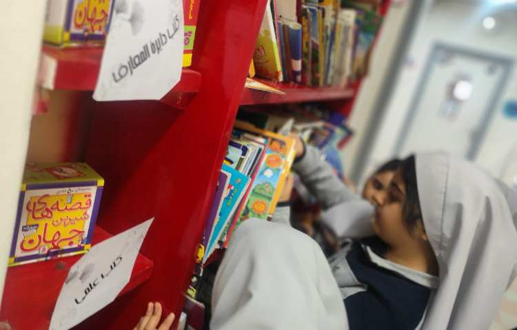 کافه کتاب 26