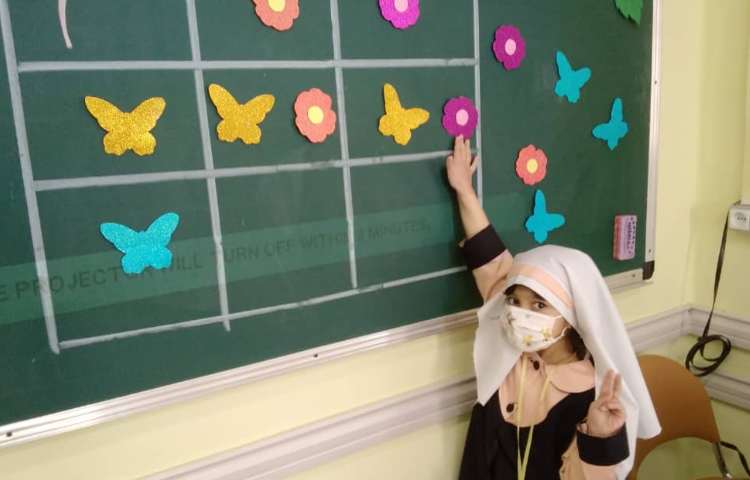 کامل کردن جدول دوستی در کتاب ریاضی 3