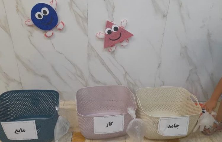 کاوشگران کوچک 3