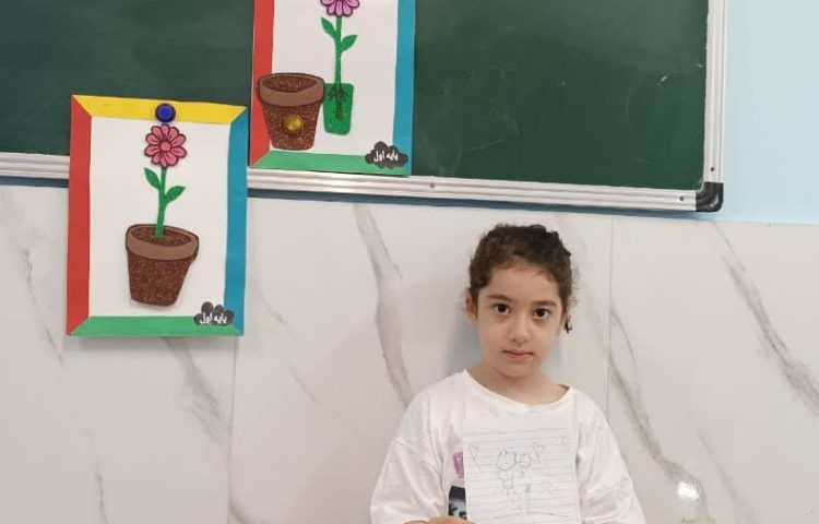 کاوشگران کوچک 3