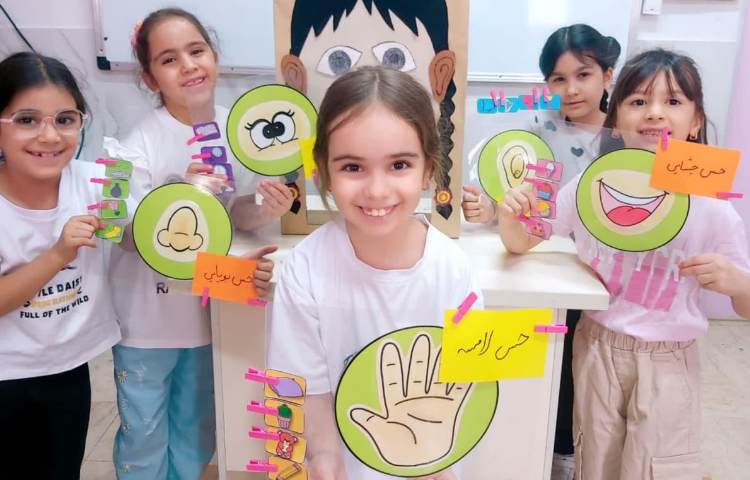 کاوشگران کوچک 4