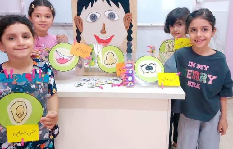 کاوشگران کوچک 5