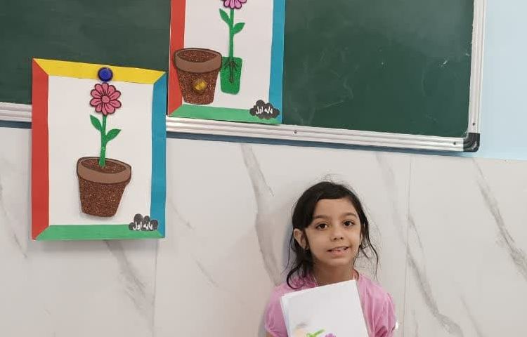 کاوشگران کوچک 9