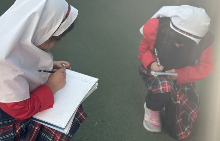 کاوش در مدرسه 1