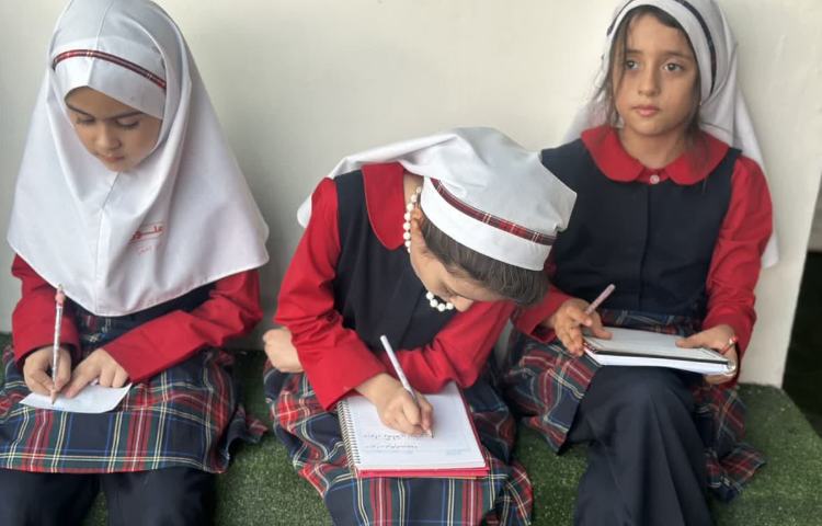 کاوش در مدرسه 2