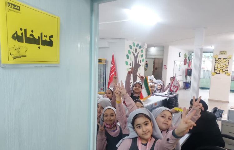 کتابخانه مدرسه 1