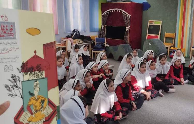 کتابخانه هدهد 10