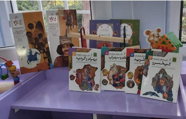 کتابخانه هدهد