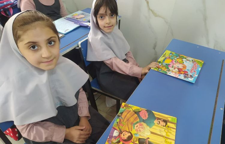 کتابخانه کلاسی 1