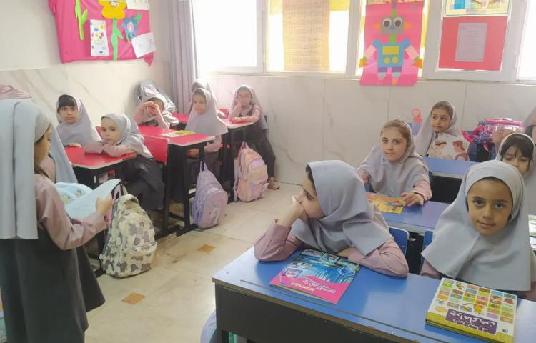 کتابخانه کلاسی 3