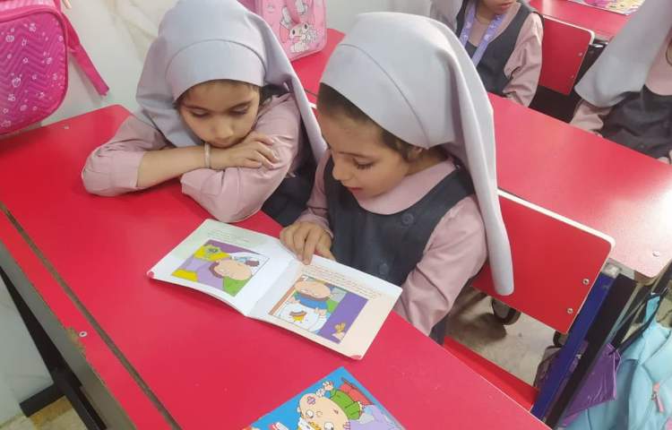 کتابخانه کلاسی 5