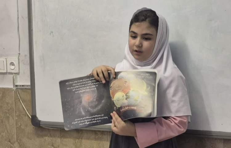 کتابخوانی در کلاس 4