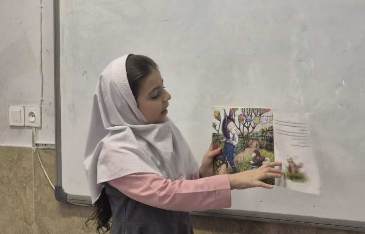 کتابخوانی در کلاس 5