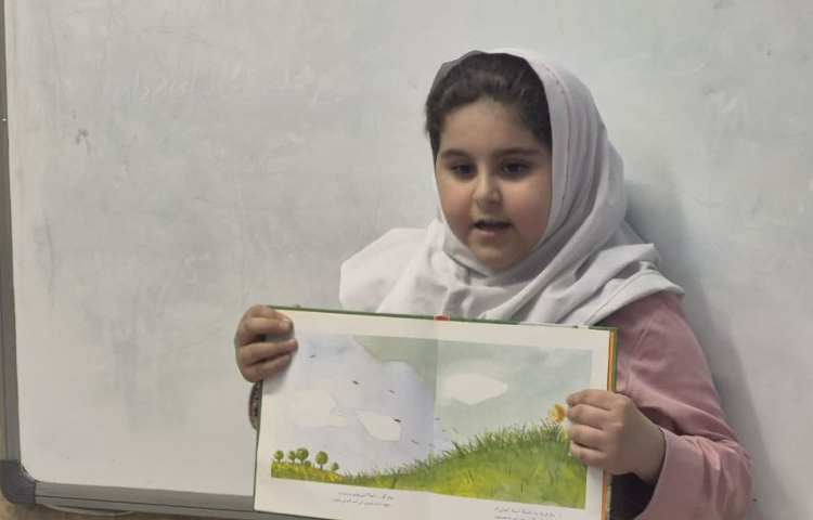 کتابخوانی در کلاس 7